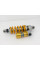 Ohlins Rear Shock DU8440 Ducati 748 916 996 998 36520161B